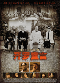 欧美日韩精品一区二区三区