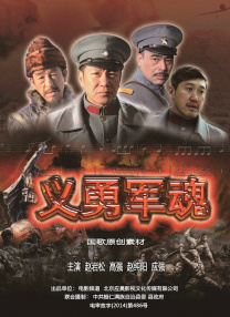 日本在线视频一区