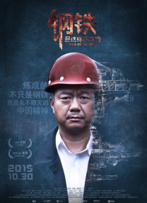 国内精品久久久久久