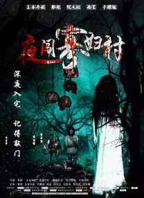 国产成人毛片精品不卡在线