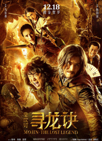 亚洲国产精品日韩在线