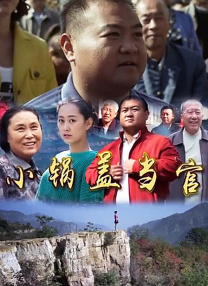 丁香六月婷婷在线