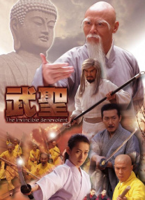 国产色aⅴ性色在线观看