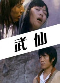 女人远离hdd是什么意思
