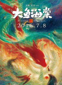 狠狠干老司机