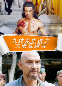 加勒比上原亚衣在线播放