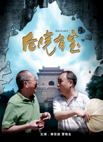 中文字幕在线亚洲精品