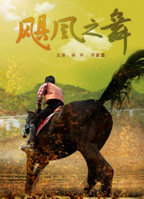 欧美国产在线精品17p