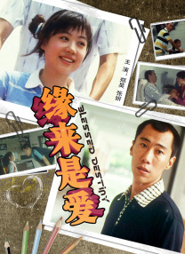 亚洲www美色