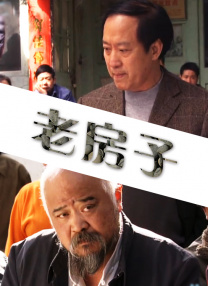 日本视频在线免费观看