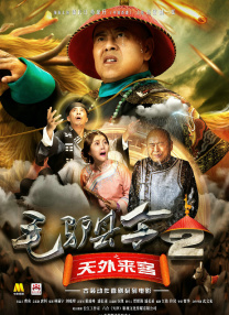 xxxxxx在现免费观看