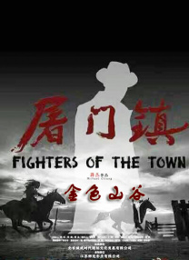 顶级嫩模一区二区三区