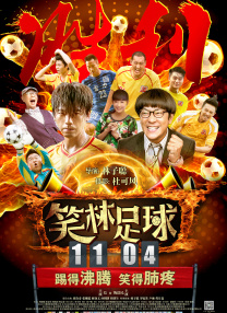 丁香激情综合网