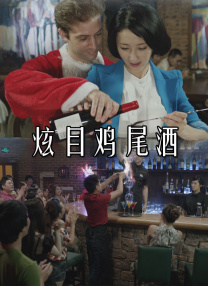 艶美艳美その动漫无删减下载