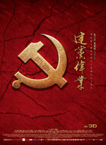欧洲av一区二区