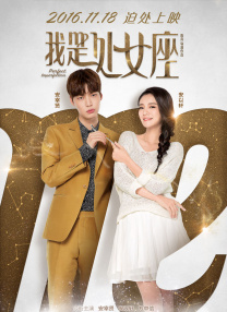 老师好湿好紧