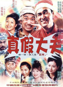 综合亚洲一区二区三区
