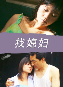 人人爽人人草