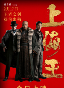 结婚相亲的女职员