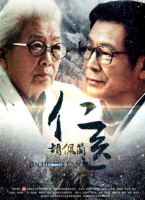 特意准备的礼物