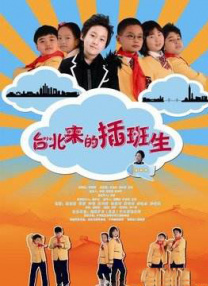 亚洲va欧美va天堂v国产综合