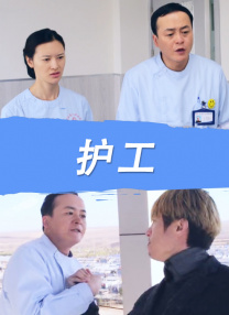 嘿嘿嘿视频免费网站在线观看