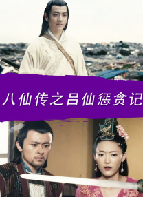 野战露脸在线视频国产