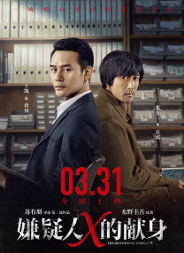 五月婷婷伊人