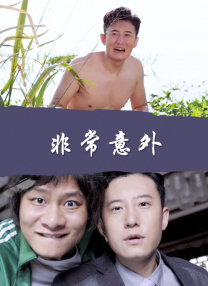国产成年女一区二区三区