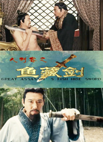 欧美亚洲国产另类在线观看