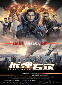 啪啪喷水视频
