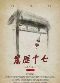 姐妹交易所