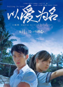 无套美女