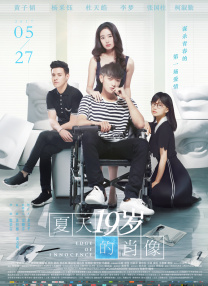 得得啪在线
