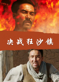 欧美日韩免费大片