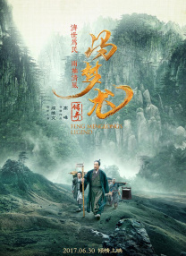 久久天天躁夜夜躁狠狠85台湾