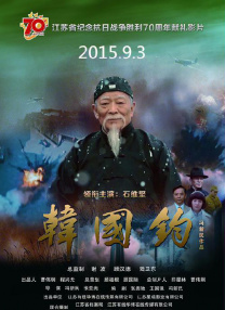 亚洲国产综合人成综合网站00