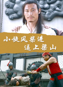 91伊人