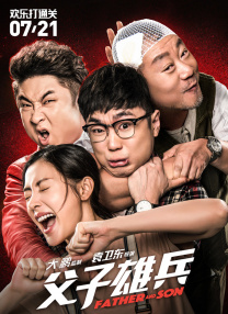 轻轻草福利视频