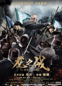 烈火(公媳)笔趣阁全文阅读