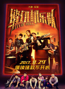 第一国内永久免费福利视频