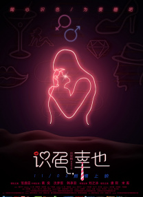 成人欧美一区二区三区