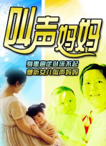 99久久中文字幕伊人