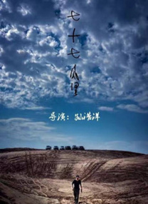 夜夜视频资源