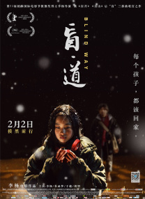 贪婪.欲望之岛