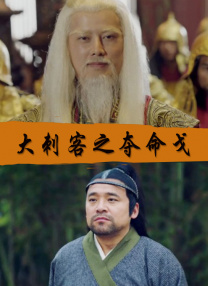 色婷婷精品大在线视频