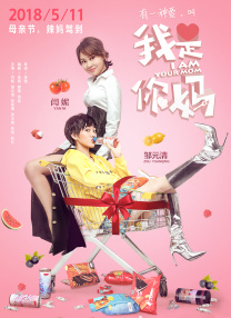 久久一本