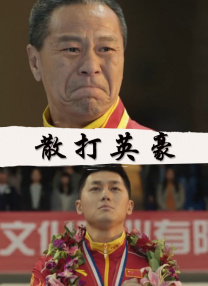 性夜影院爽黄e爽痛轻点www