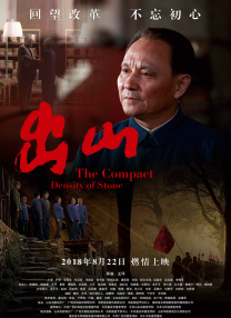 欧美国产第一页