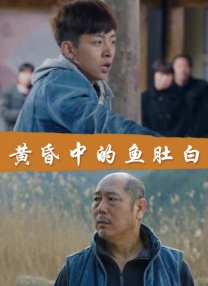 午夜小网站
